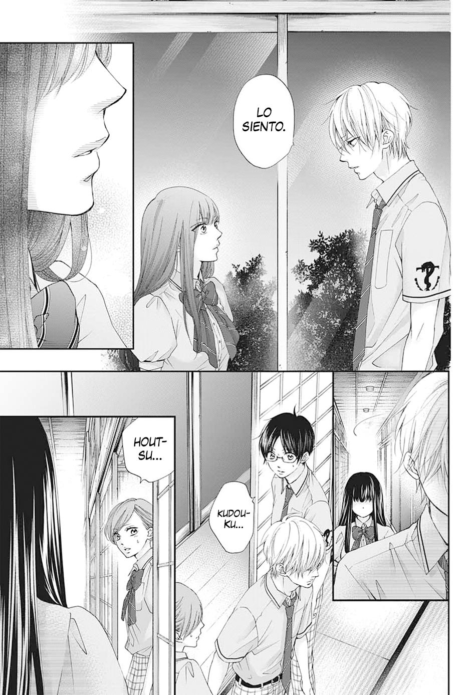 Read Kono Oto Tomare! (ES) Manga Online