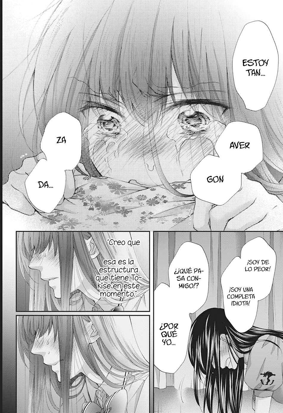 Read Kono Oto Tomare! (ES) Manga Online