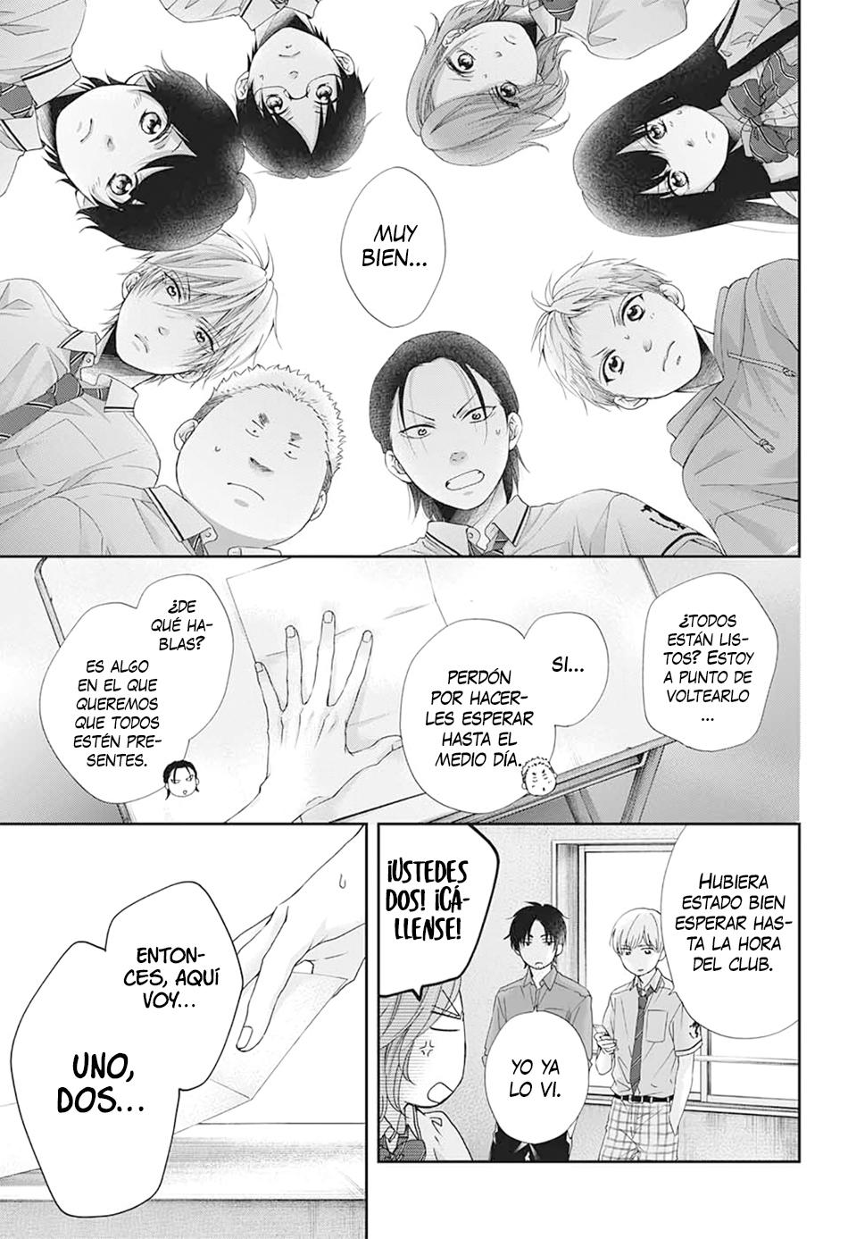 Read Kono Oto Tomare! (ES) Manga Online