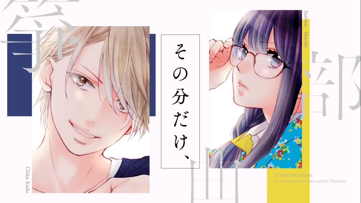Read Kono Oto Tomare! (ES) Manga Online