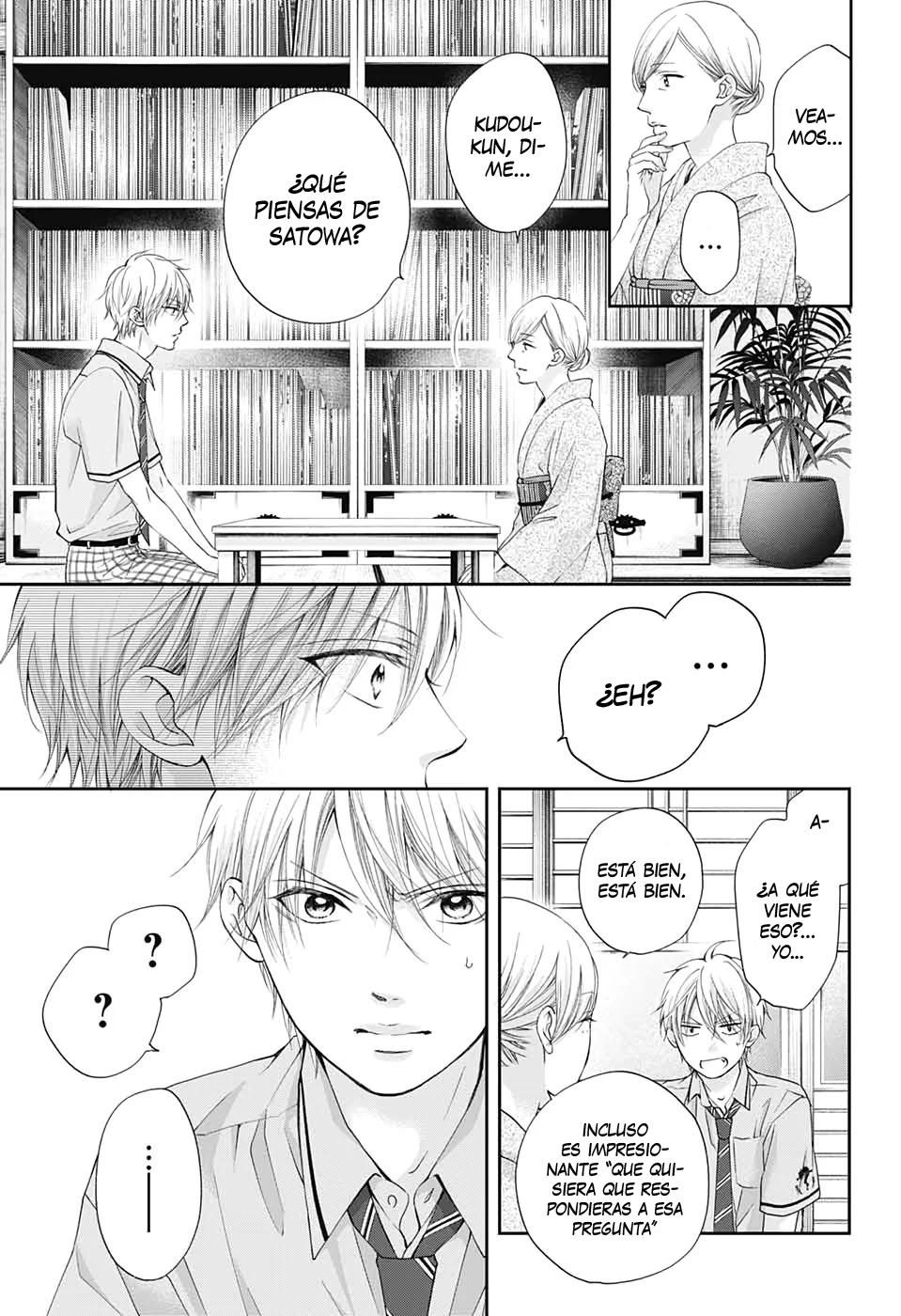 Read Kono Oto Tomare! (ES) Manga Online