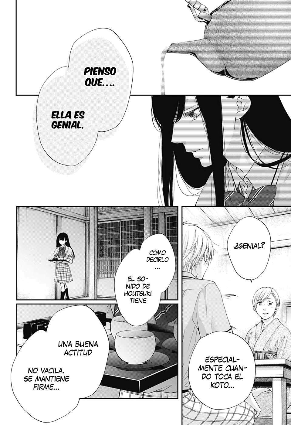 Read Kono Oto Tomare! (ES) Manga Online