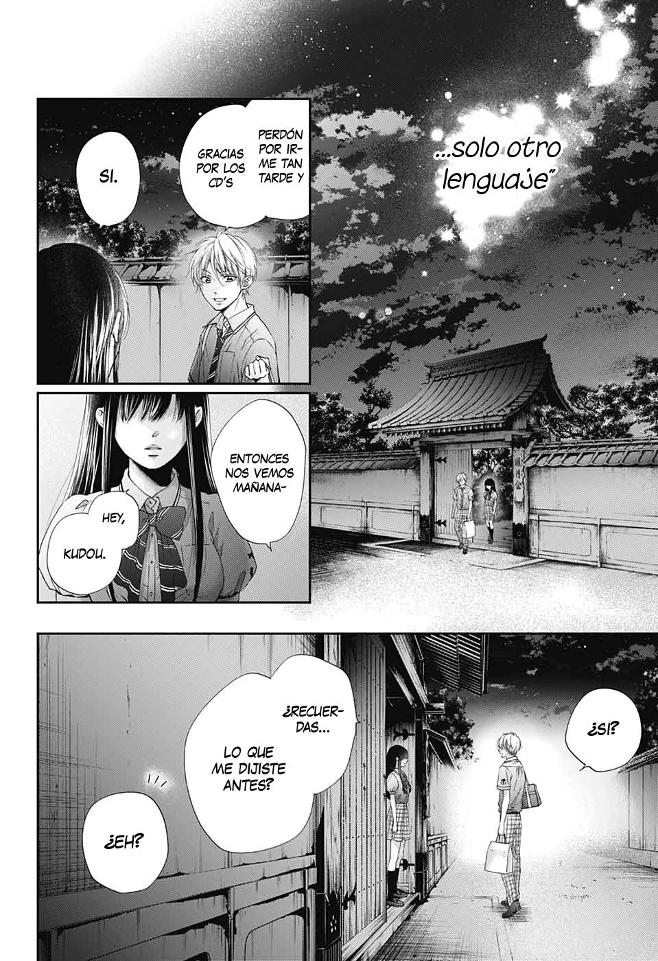 Read Kono Oto Tomare! (ES) Manga Online