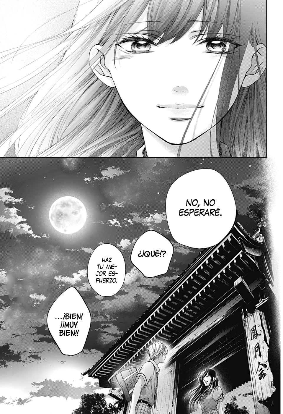 Read Kono Oto Tomare! (ES) Manga Online