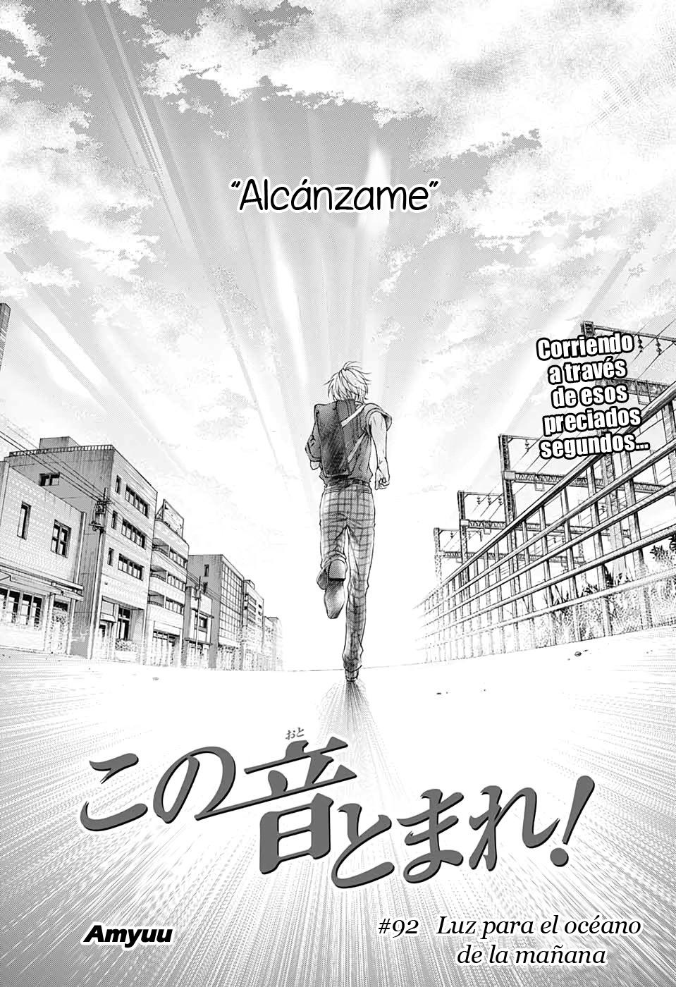 Read Kono Oto Tomare! (ES) Manga Online