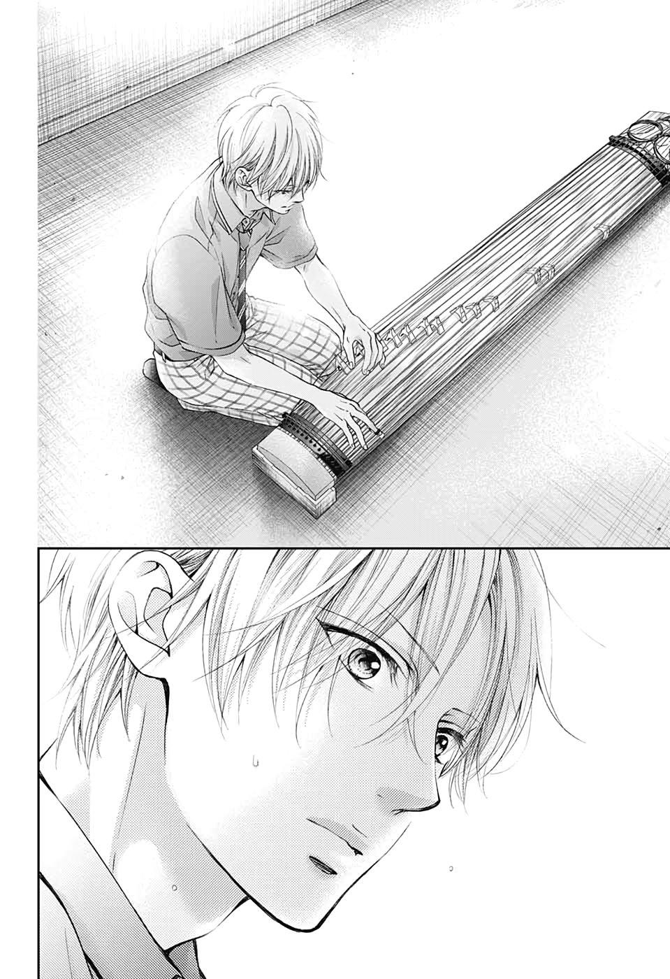 Read Kono Oto Tomare! (ES) Manga Online
