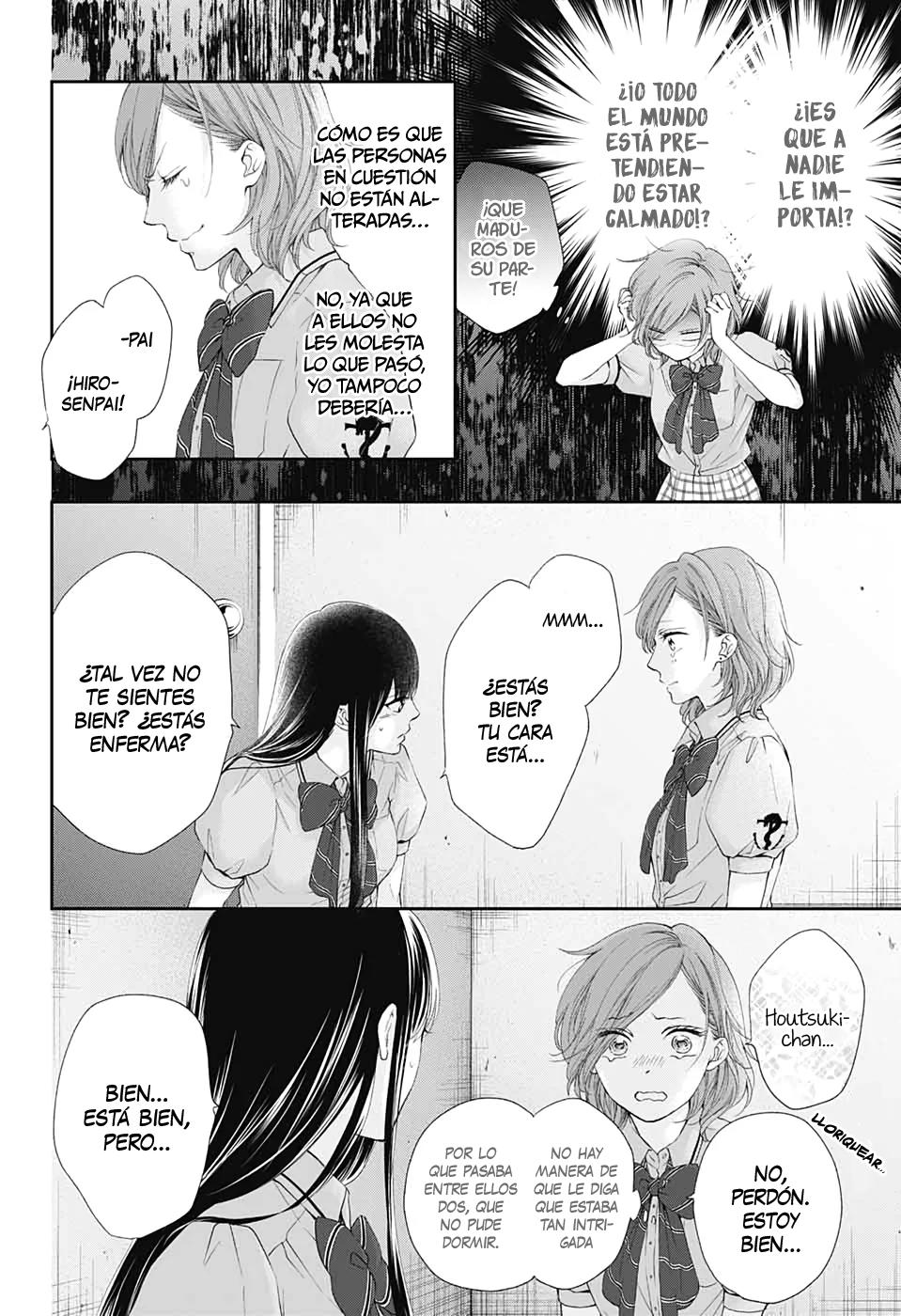 Read Kono Oto Tomare! (ES) Manga Online