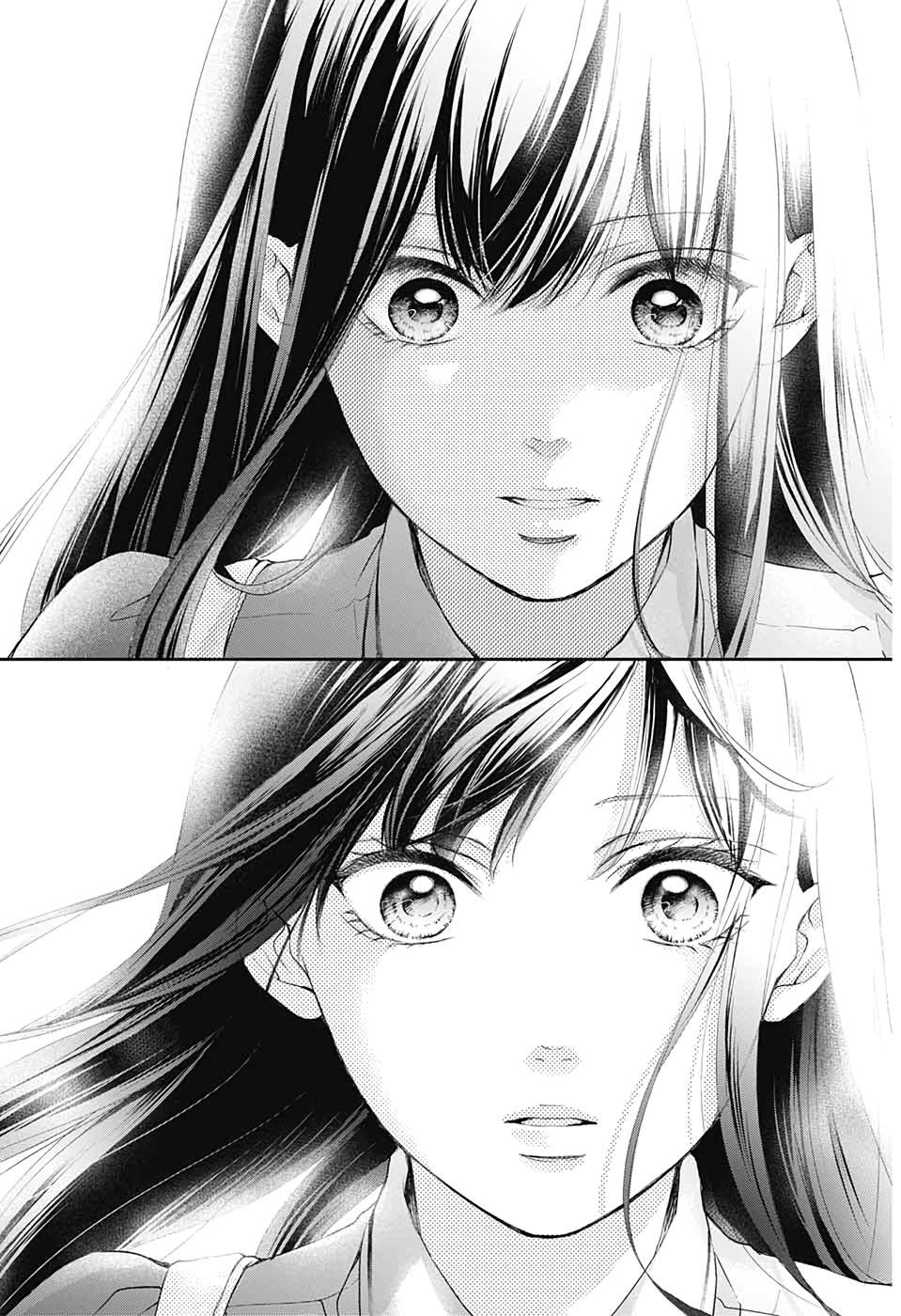 Read Kono Oto Tomare! (ES) Manga Online