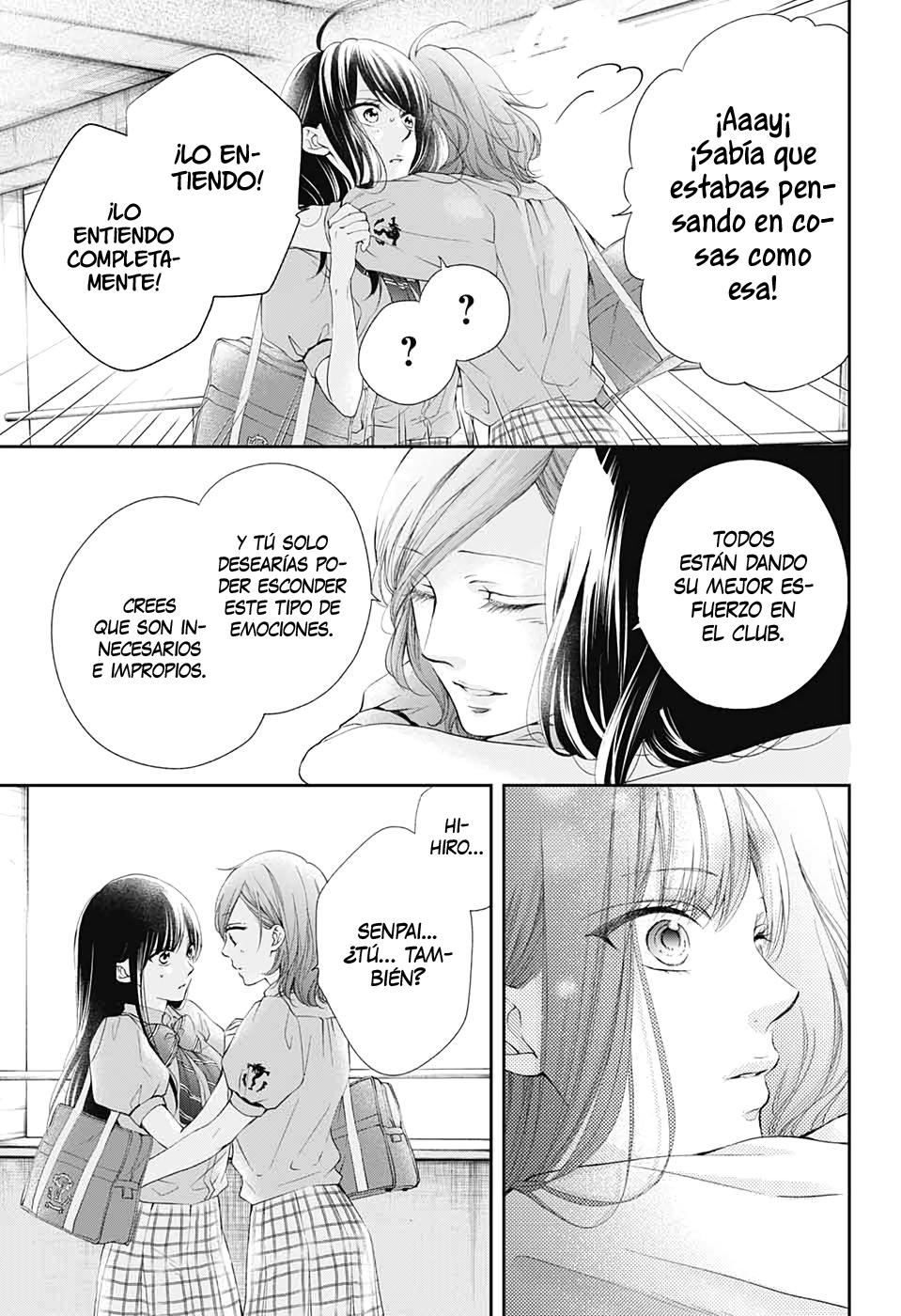 Read Kono Oto Tomare! (ES) Manga Online