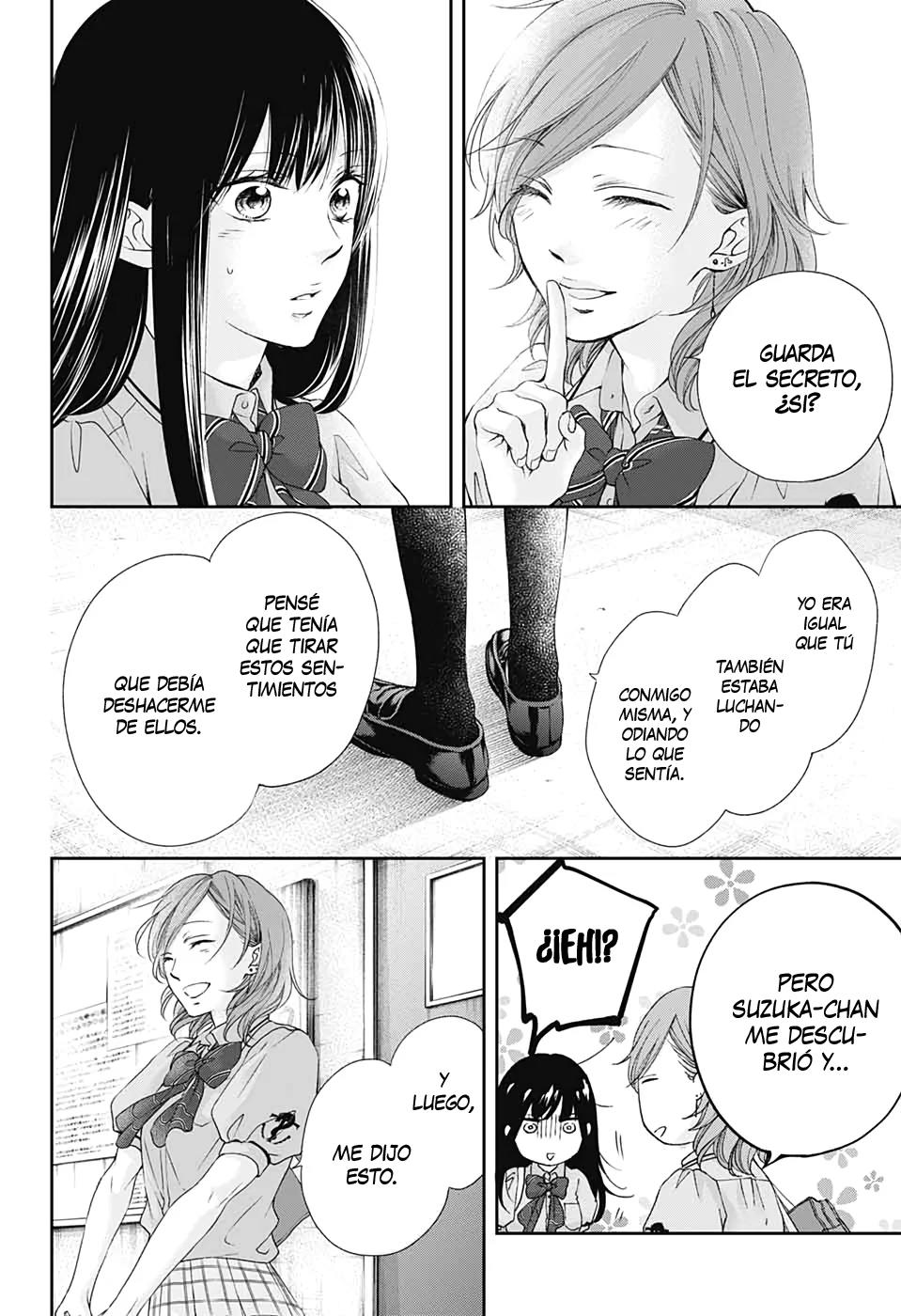 Read Kono Oto Tomare! (ES) Manga Online