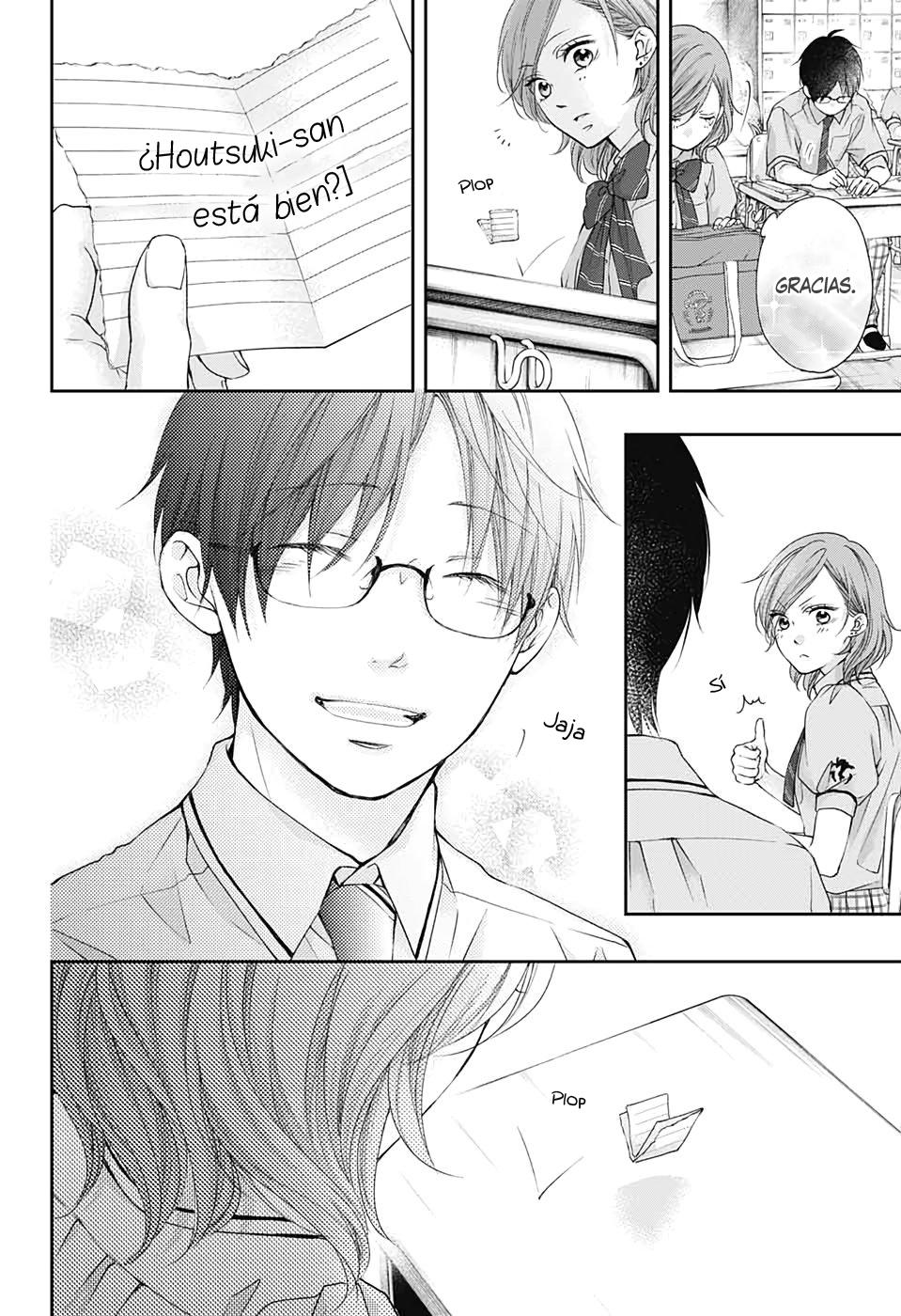 Read Kono Oto Tomare! (ES) Manga Online
