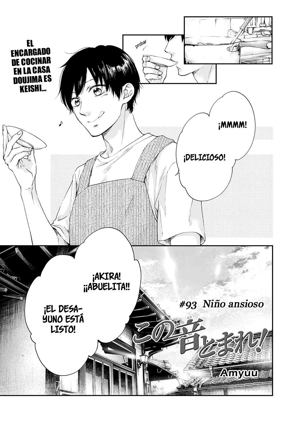 Read Kono Oto Tomare! (ES) Manga Online