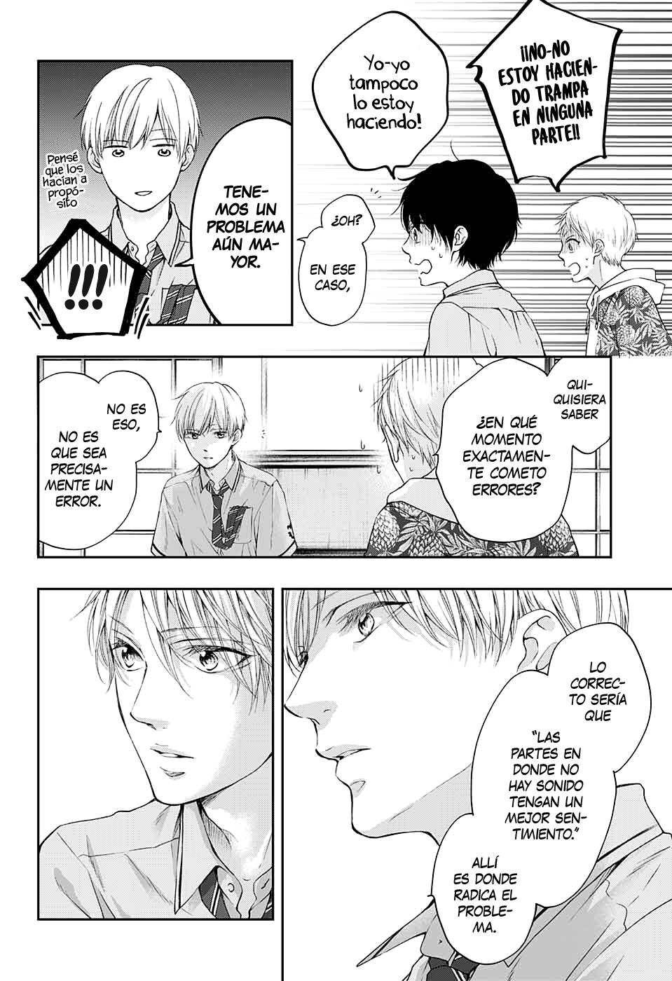 Read Kono Oto Tomare! (ES) Manga Online