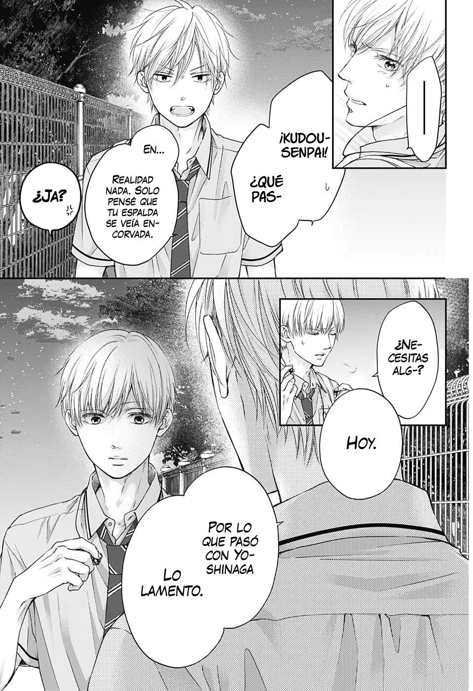 Read Kono Oto Tomare! (ES) Manga Online