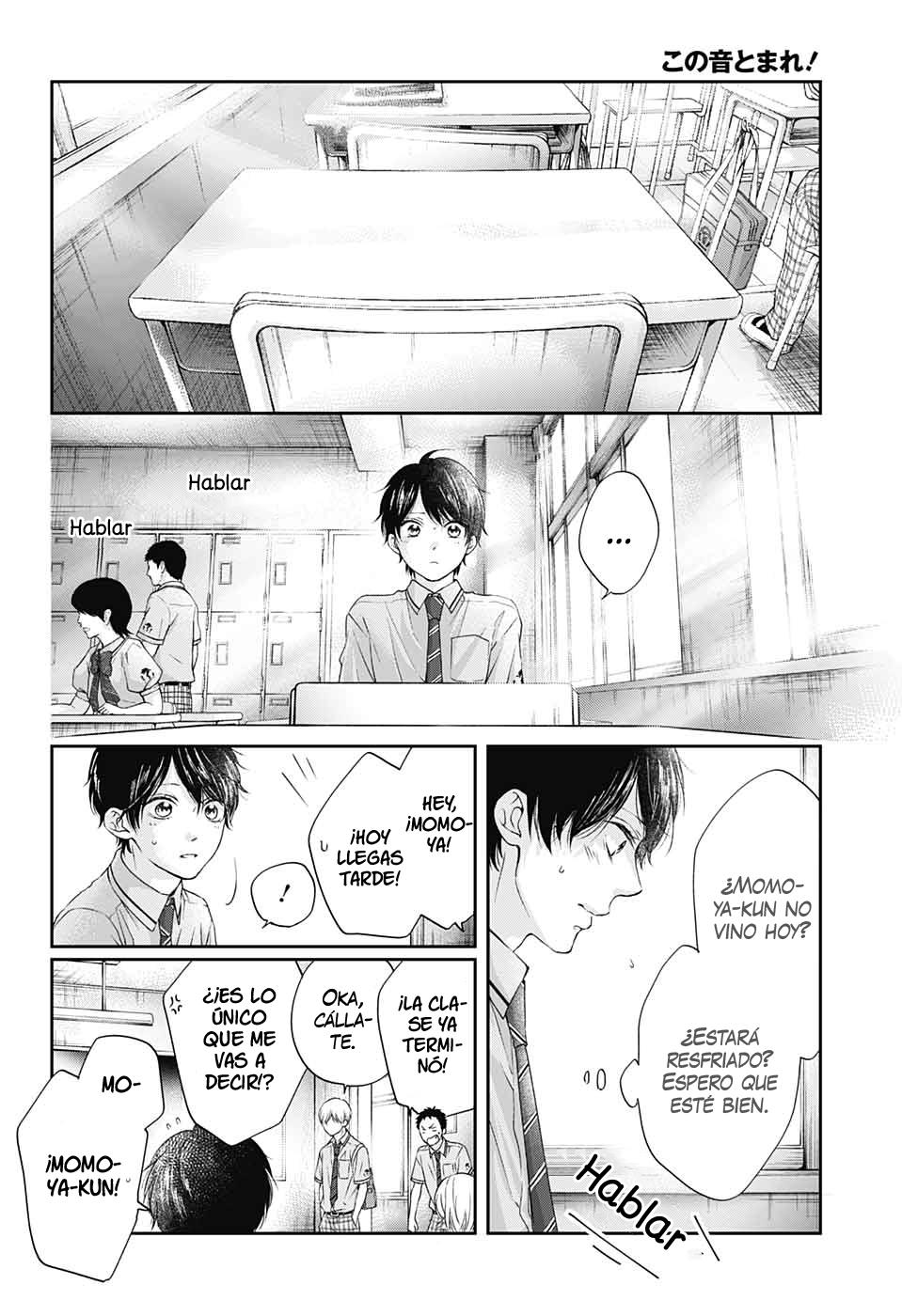 Read Kono Oto Tomare! (ES) Manga Online