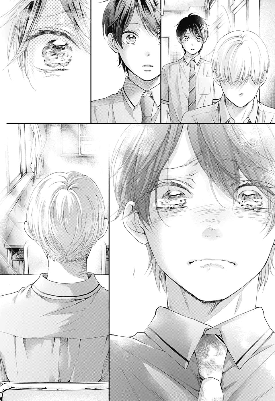 Read Kono Oto Tomare! (ES) Manga Online