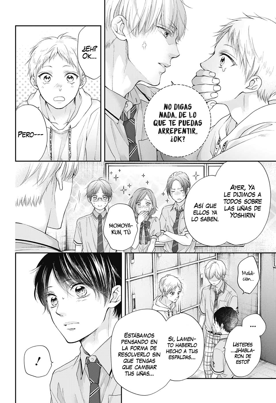 Read Kono Oto Tomare! (ES) Manga Online