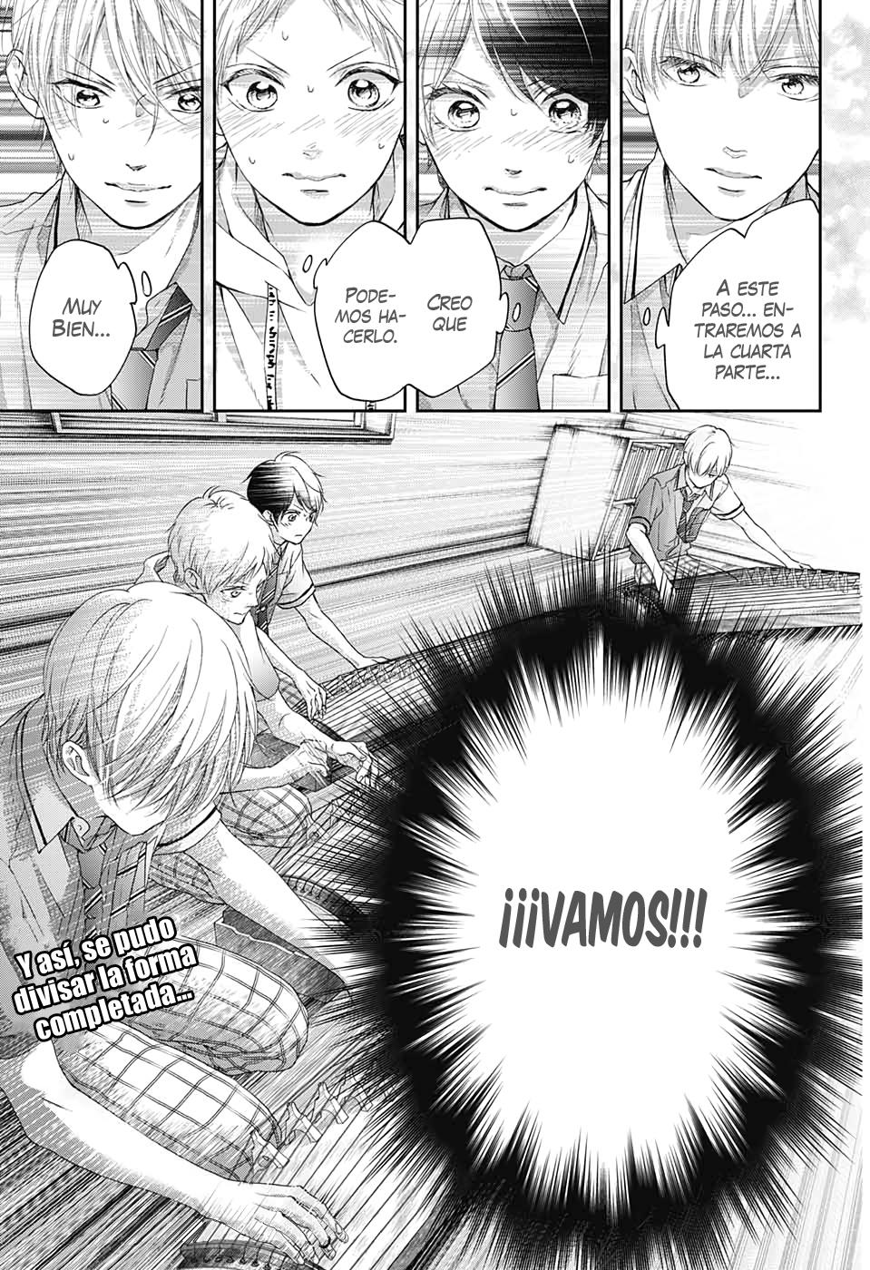 Read Kono Oto Tomare! (ES) Manga Online