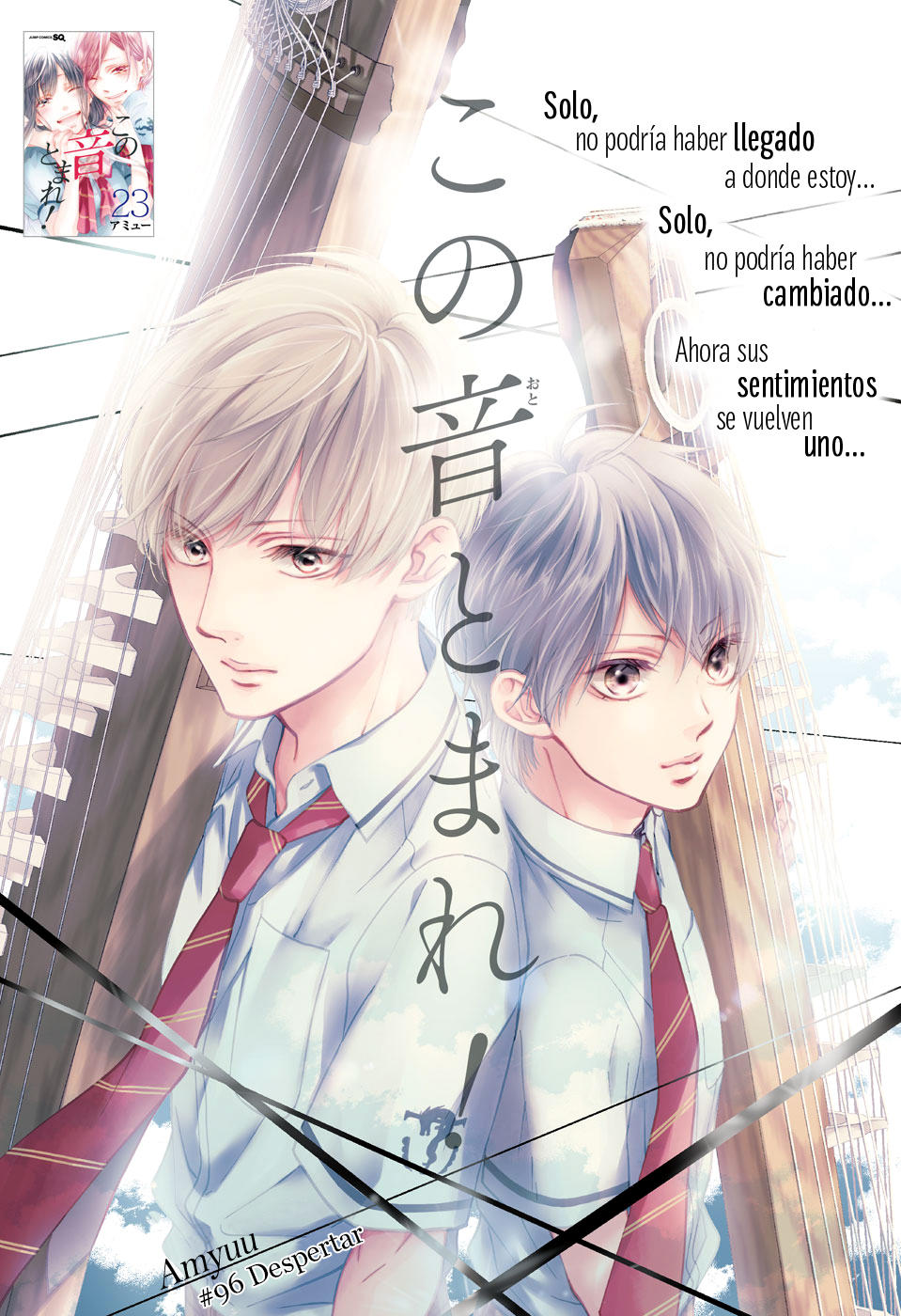 Read Kono Oto Tomare! (ES) Manga Online