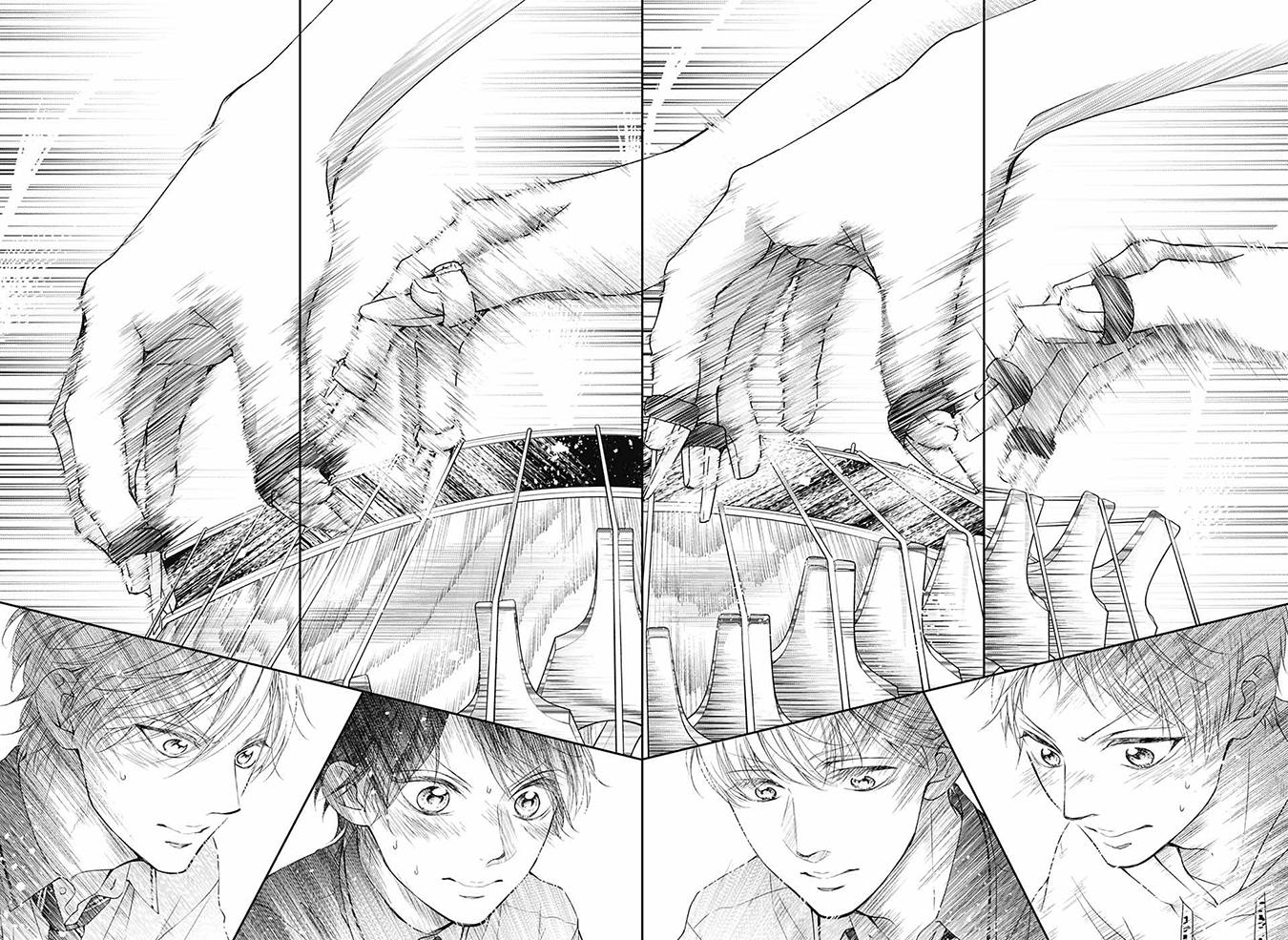 Read Kono Oto Tomare! (ES) Manga Online