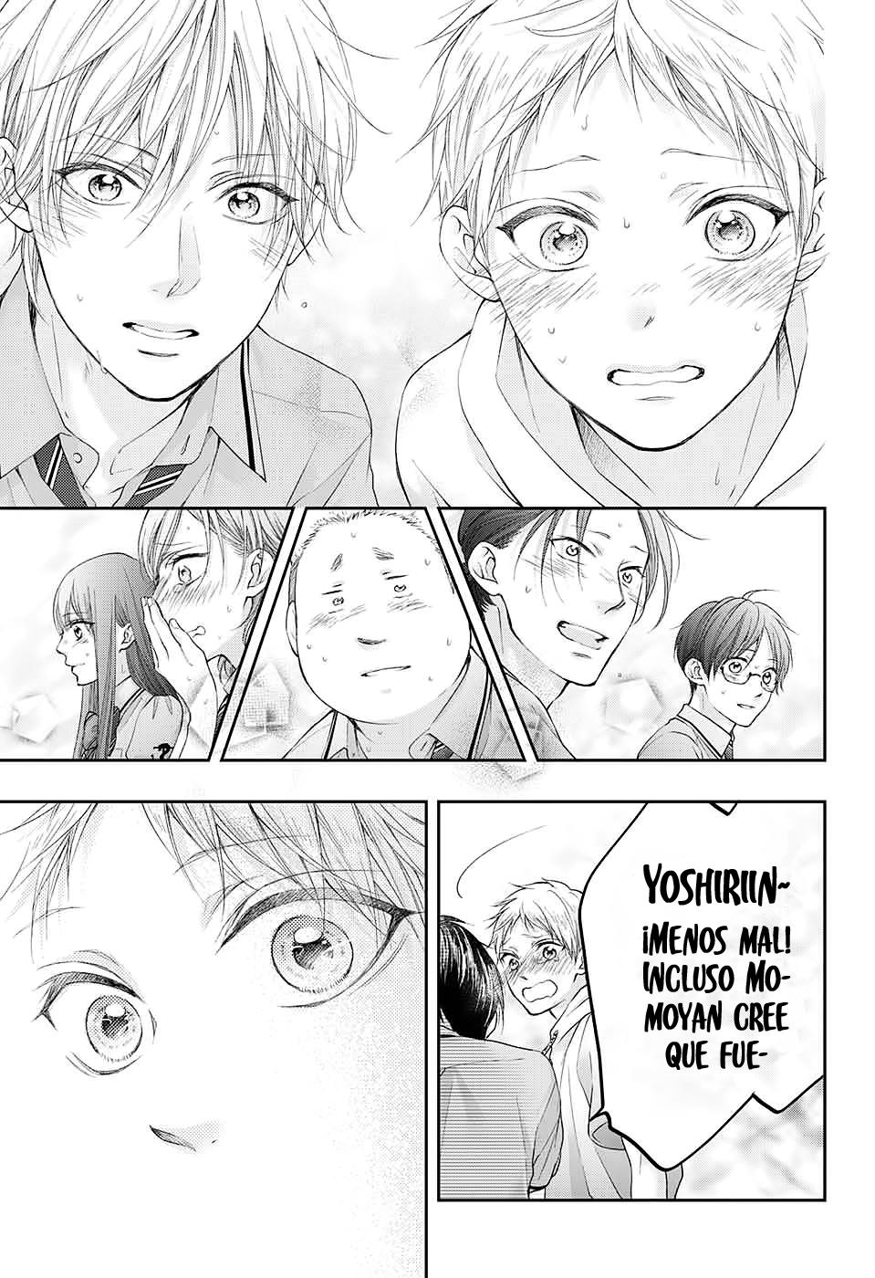 Read Kono Oto Tomare! (ES) Manga Online