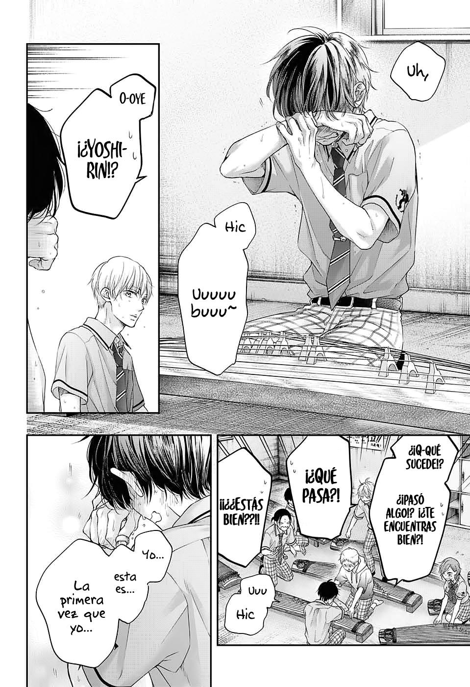 Read Kono Oto Tomare! (ES) Manga Online