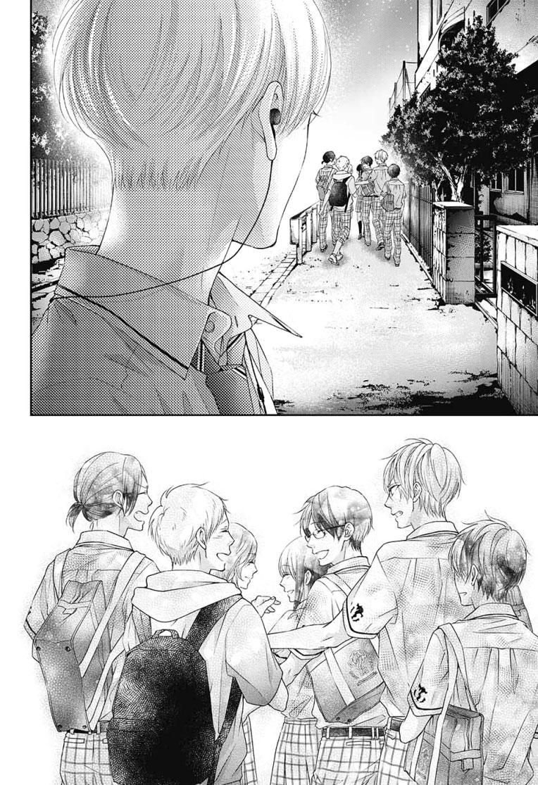 Read Kono Oto Tomare! (ES) Manga Online