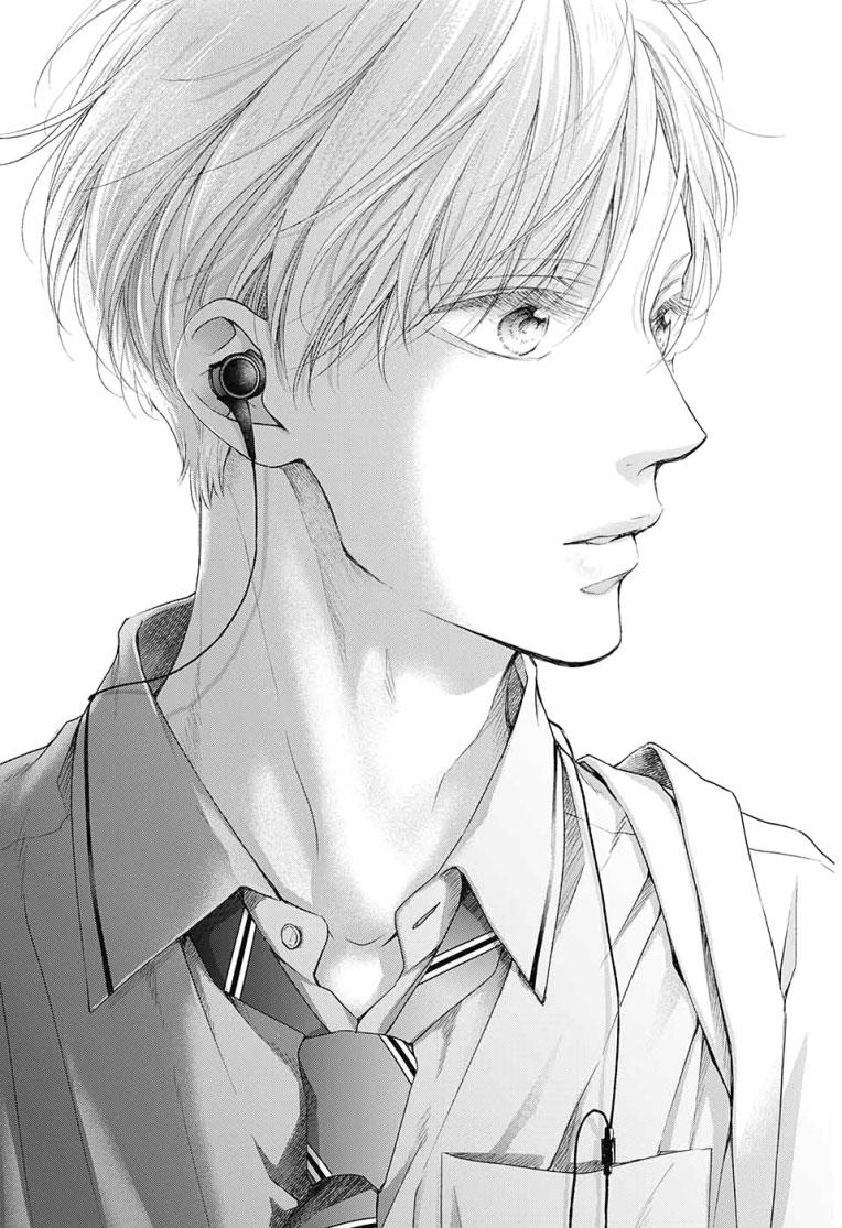 Read Kono Oto Tomare! (ES) Manga Online