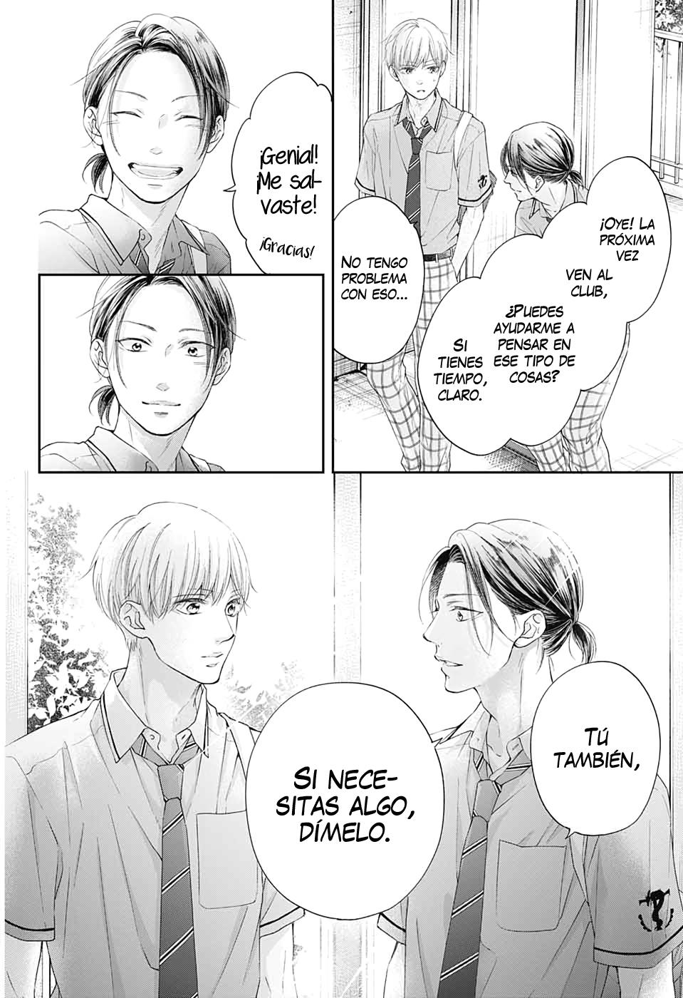 Read Kono Oto Tomare! (ES) Manga Online