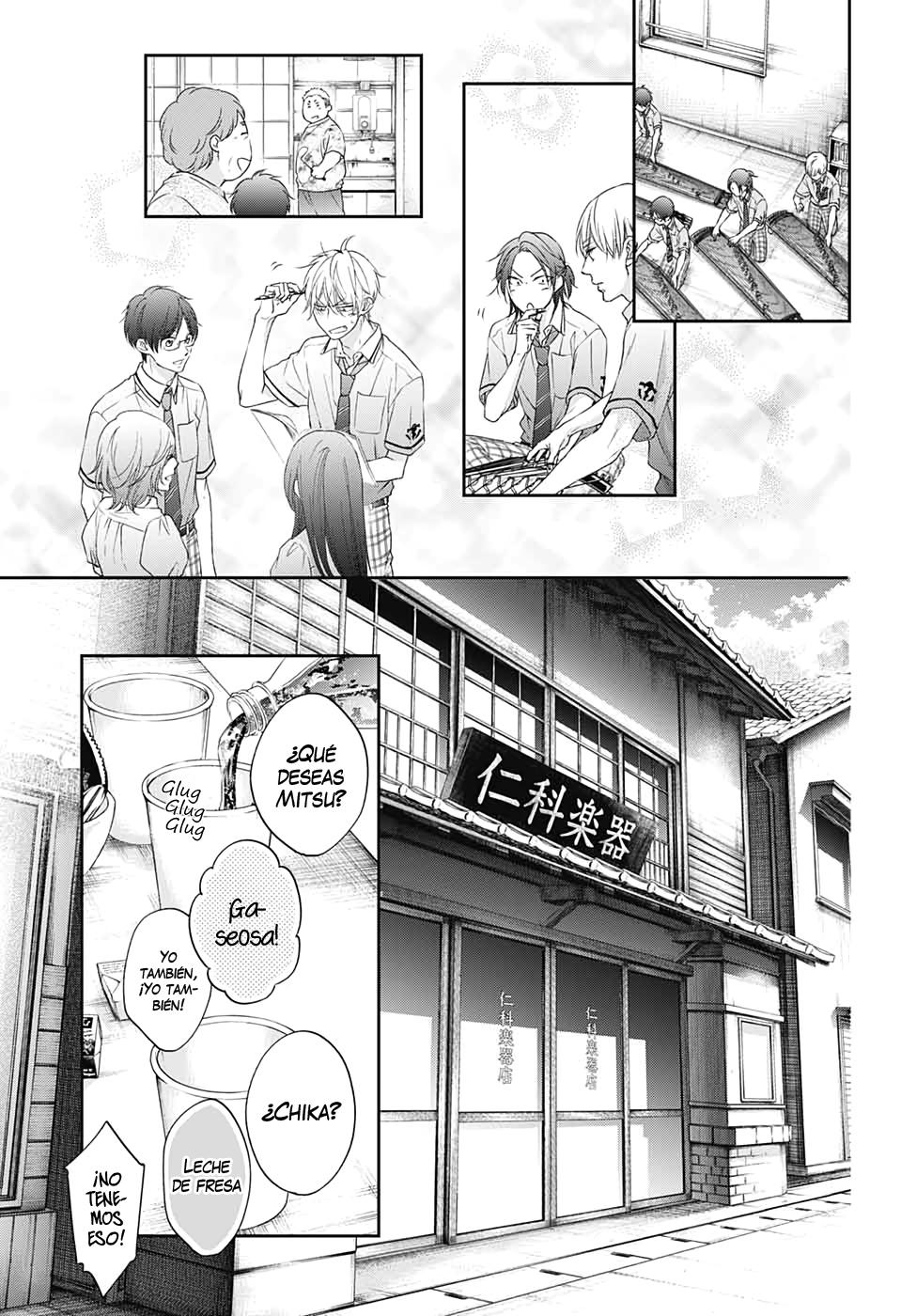 Read Kono Oto Tomare! (ES) Manga Online
