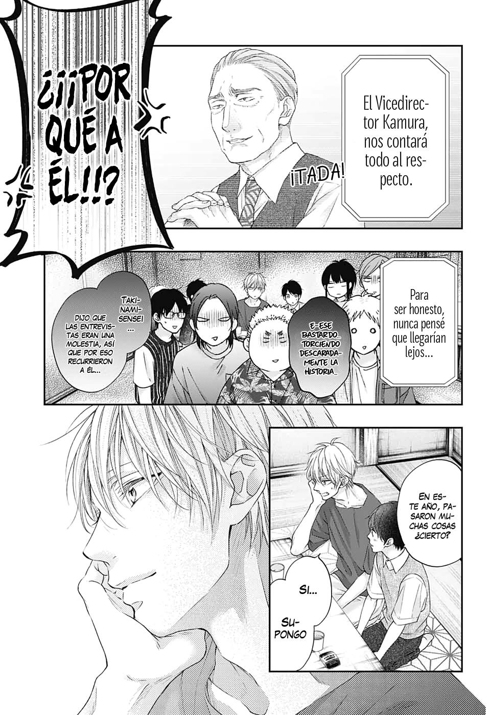 Read Kono Oto Tomare! (ES) Manga Online