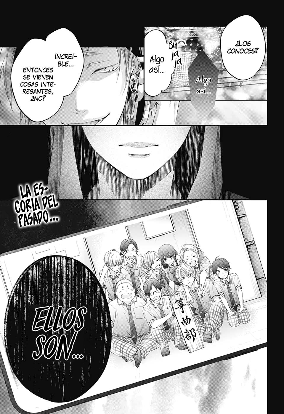Read Kono Oto Tomare! (ES) Manga Online