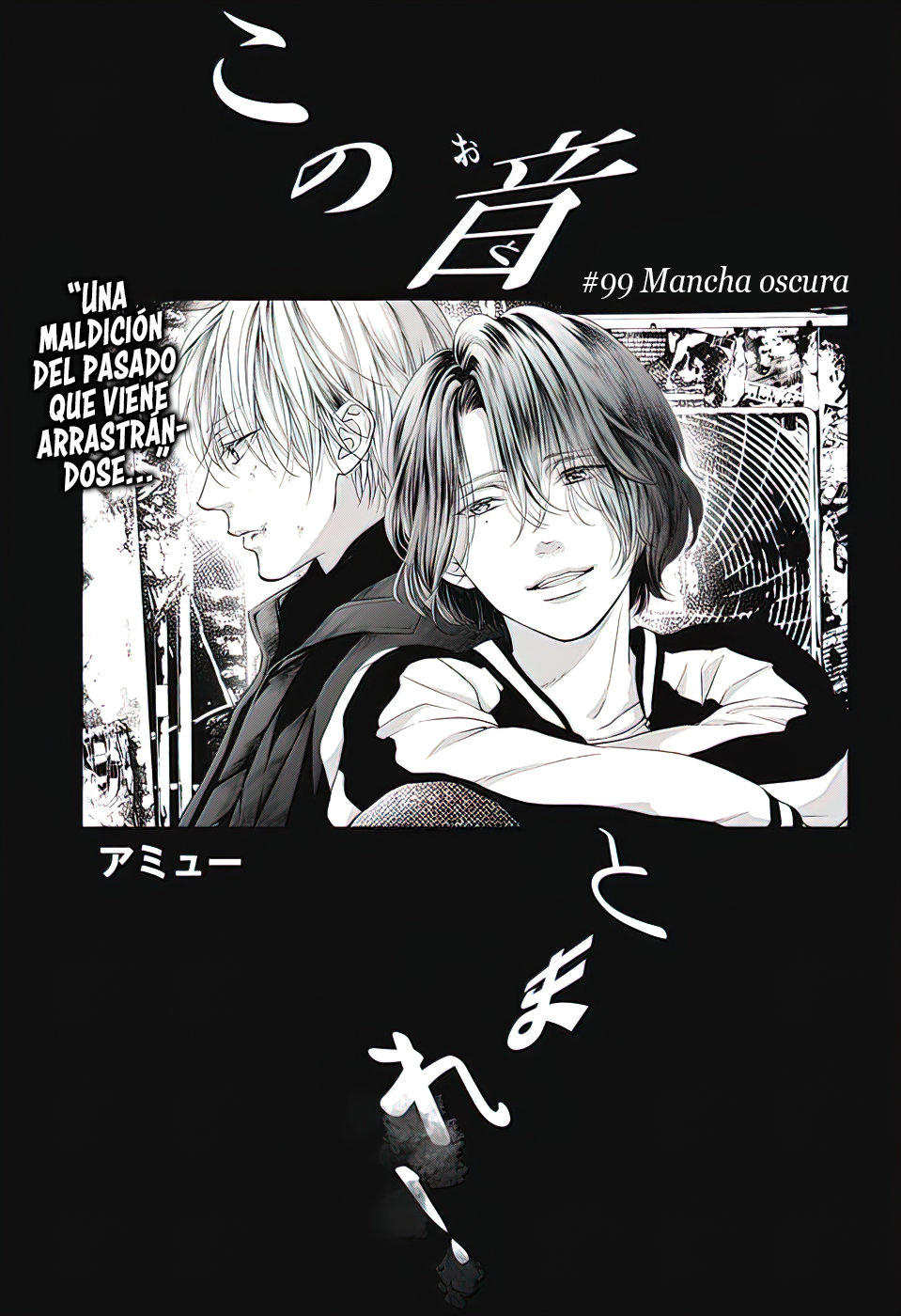 Read Kono Oto Tomare! (ES) Manga Online