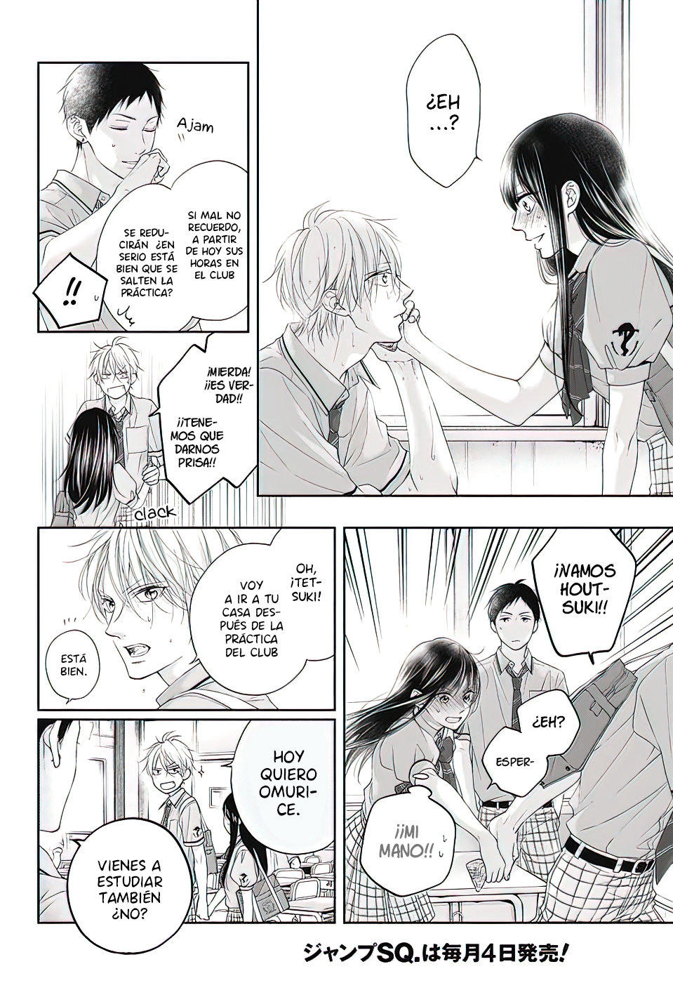 Read Kono Oto Tomare! (ES) Manga Online