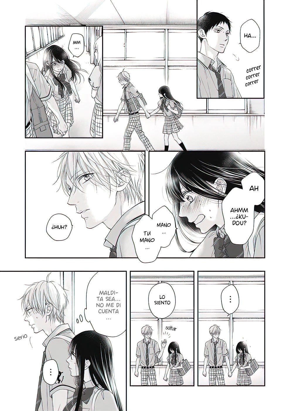 Read Kono Oto Tomare! (ES) Manga Online