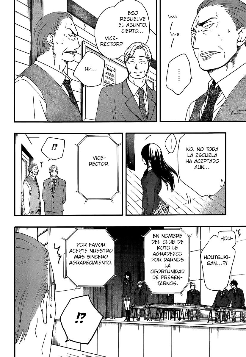 Read Kono Oto Tomare! (ES) Manga Online