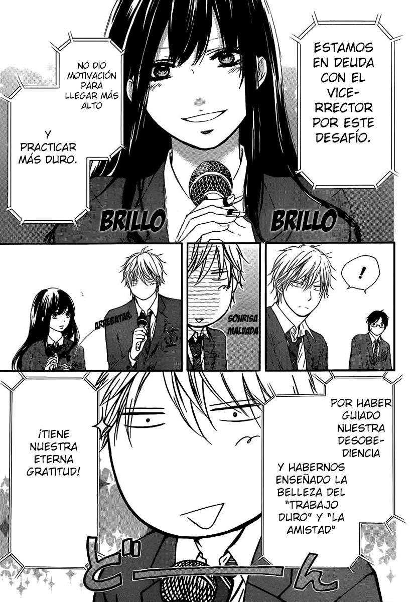 Read Kono Oto Tomare! (ES) Manga Online