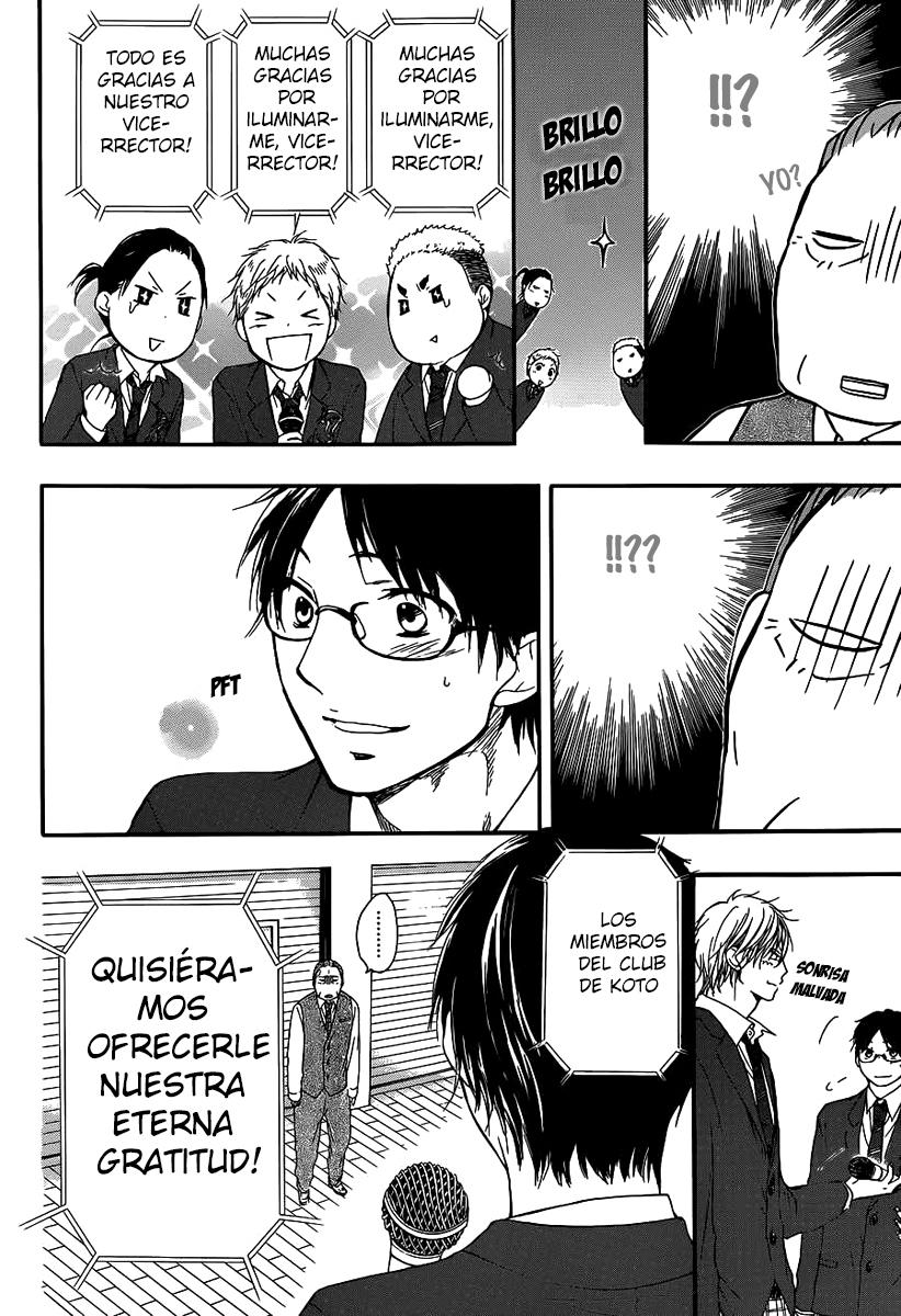 Read Kono Oto Tomare! (ES) Manga Online