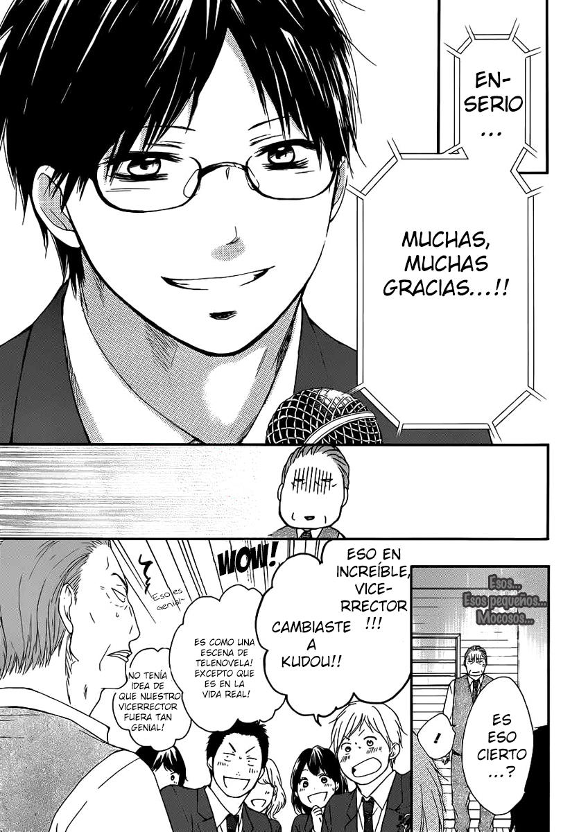 Read Kono Oto Tomare! (ES) Manga Online