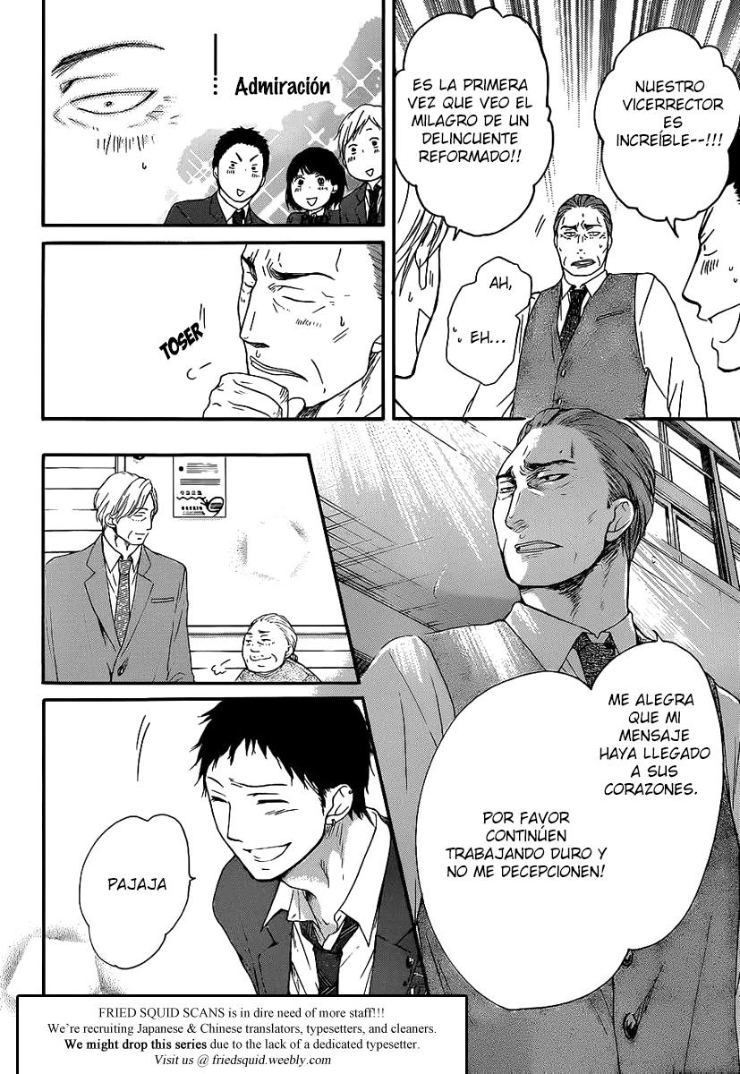 Read Kono Oto Tomare! (ES) Manga Online