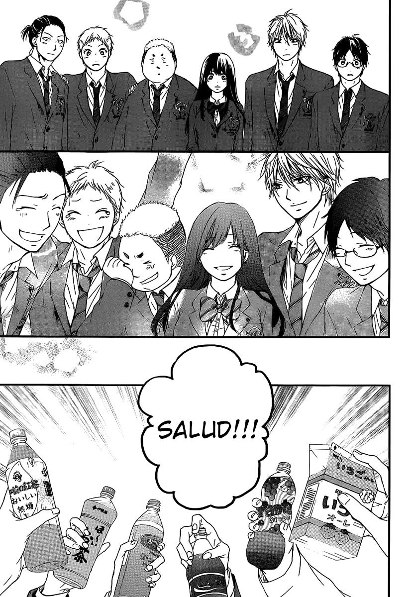 Read Kono Oto Tomare! (ES) Manga Online