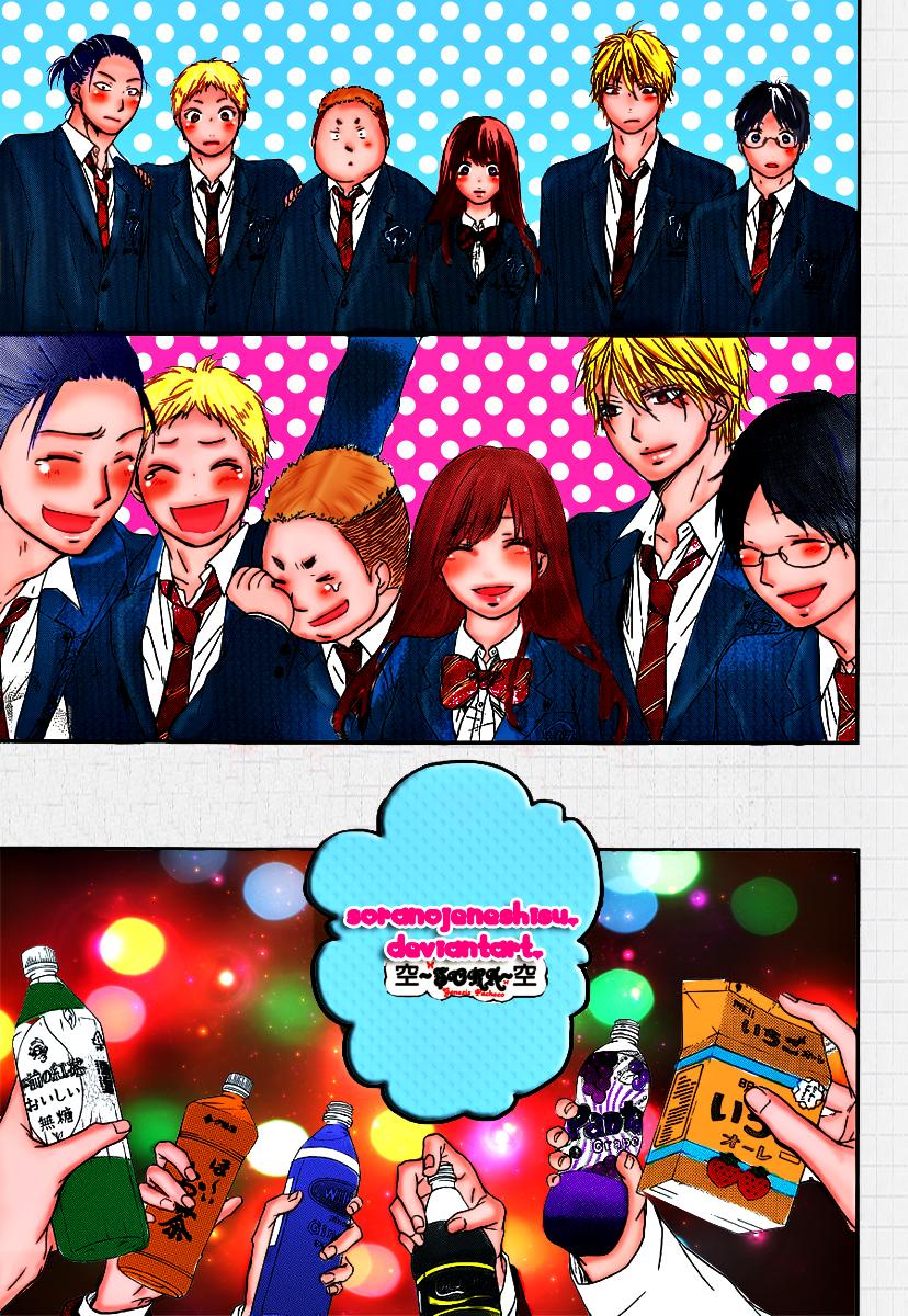 Read Kono Oto Tomare! (ES) Manga Online