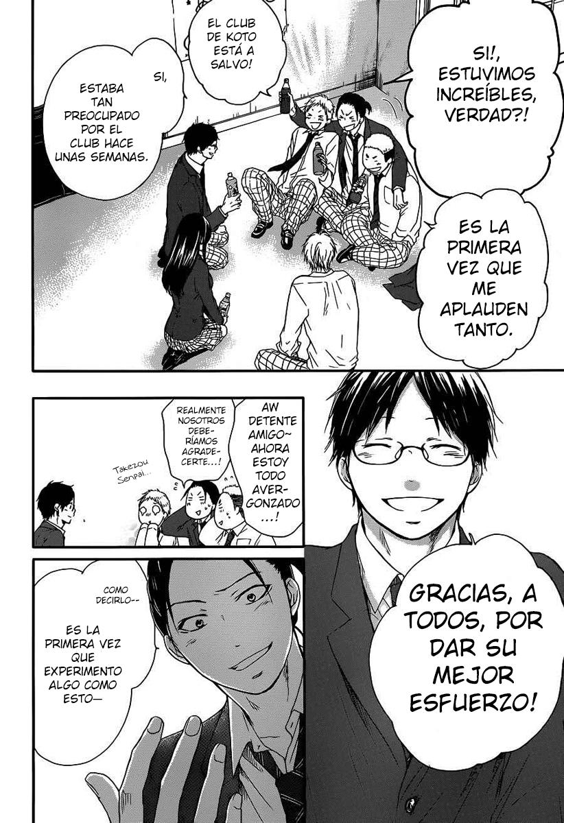 Read Kono Oto Tomare! (ES) Manga Online