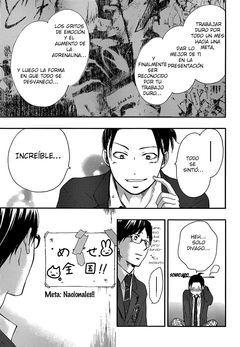 Read Kono Oto Tomare! (ES) Manga Online