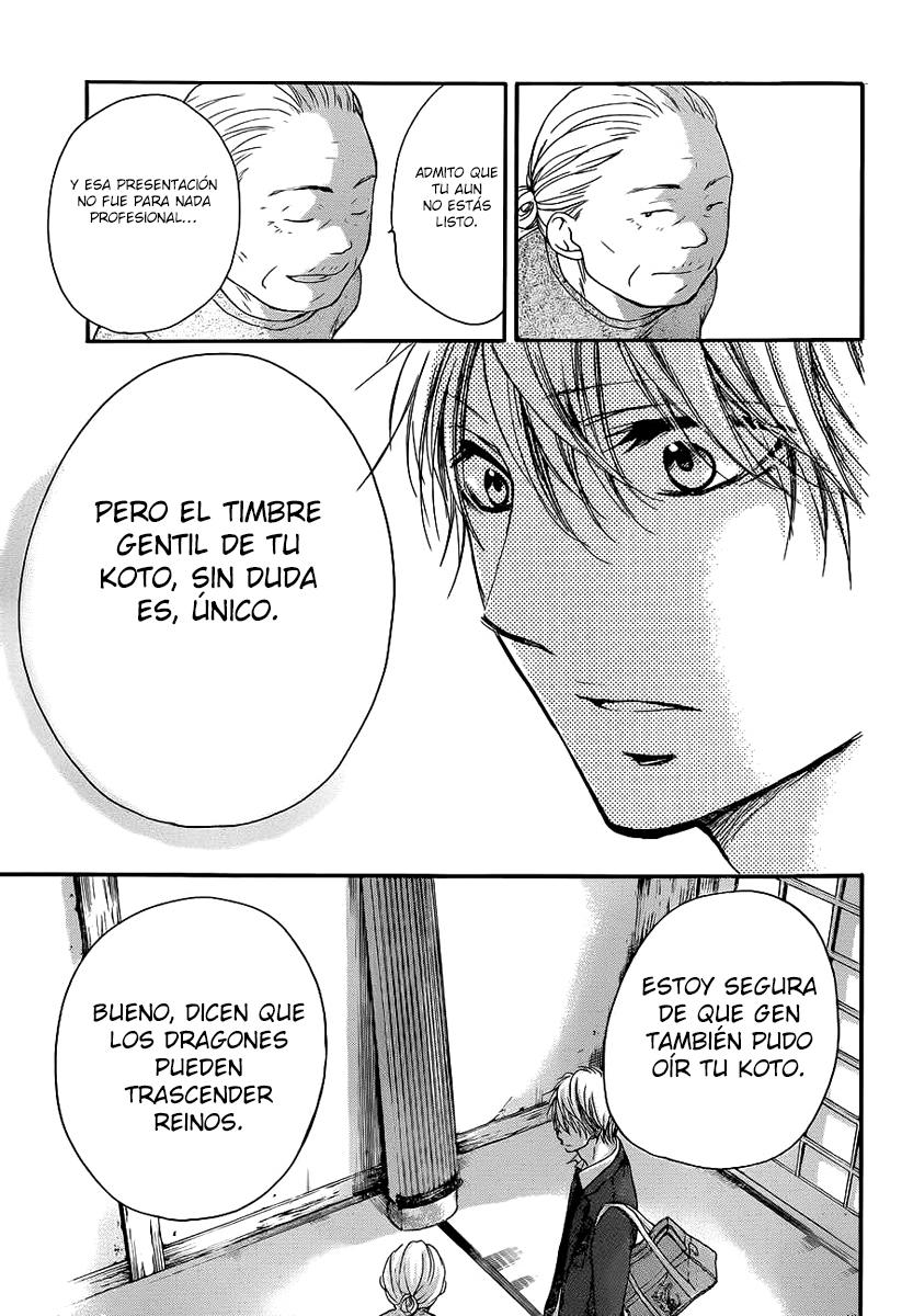 Read Kono Oto Tomare! (ES) Manga Online