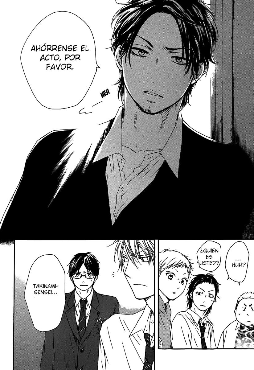 Read Kono Oto Tomare! (ES) Manga Online