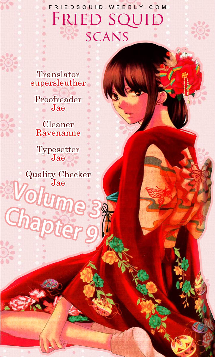 Read Kono Oto Tomare! (ES) Manga Online