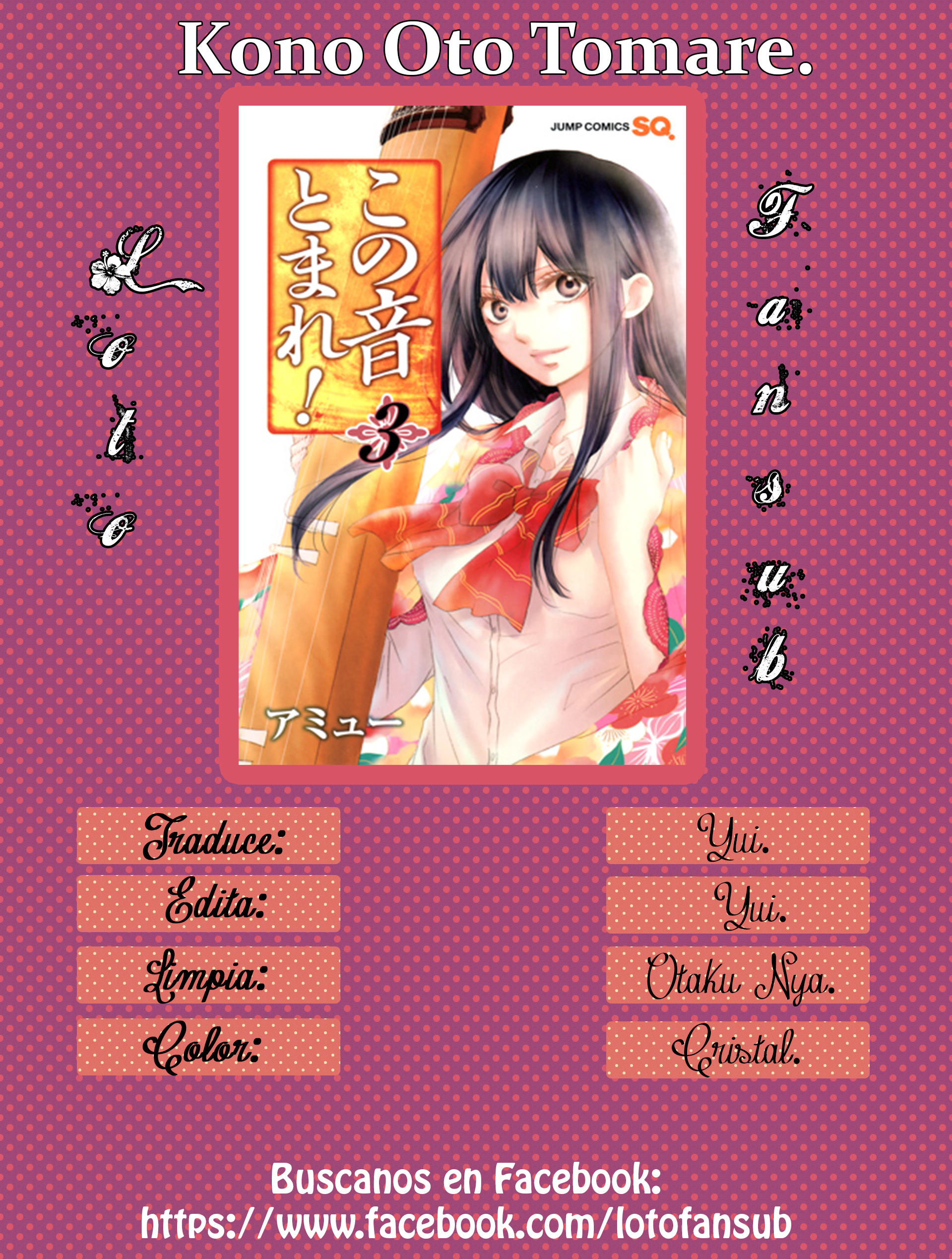 Read Kono Oto Tomare! (ES) Manga Online