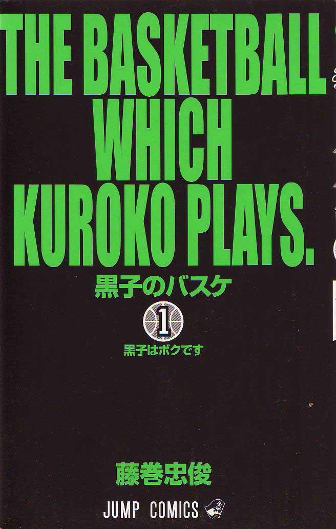 Read Kuroko no Basket (ES) Manga Online