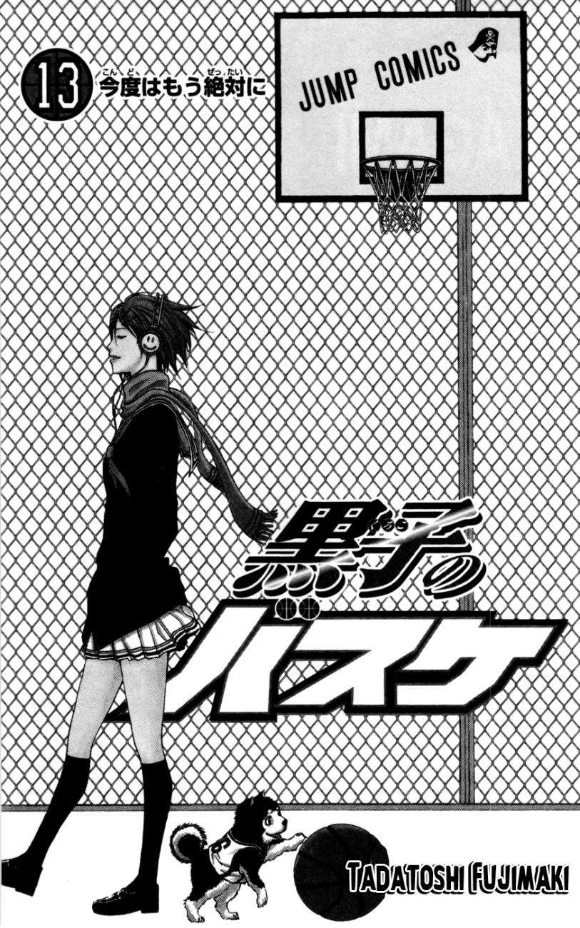 Read Kuroko no Basket (ES) Manga Online